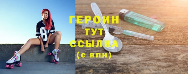 гашишное масло Магадан