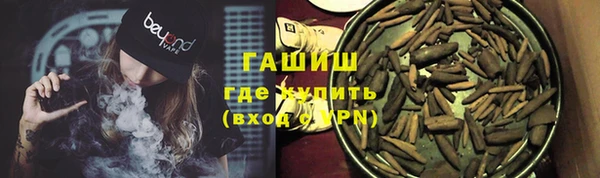 прущие грибы Майский