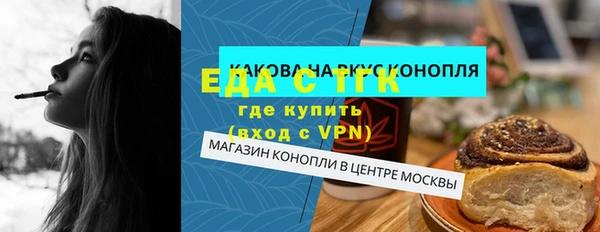 героин Лихославль