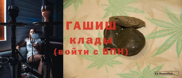 героин Лихославль