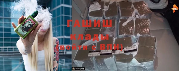 скорость mdpv Лиски