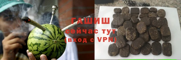 мефедрон мука Липки