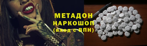 прущие грибы Майский
