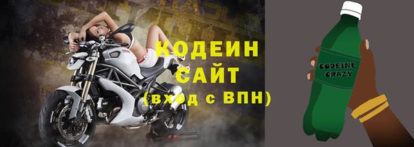 гашишное масло Магадан