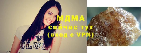 героин Лихославль
