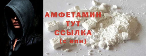 прущие грибы Майский