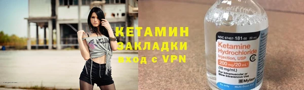 скорость mdpv Лиски