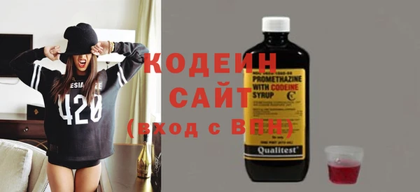 скорость mdpv Лиски