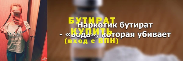 героин Лихославль