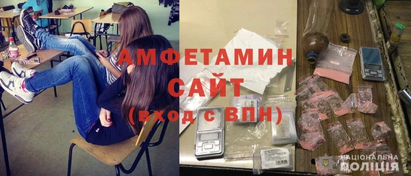 скорость mdpv Лиски