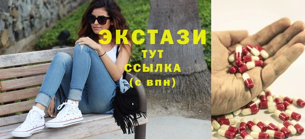 героин Лихославль