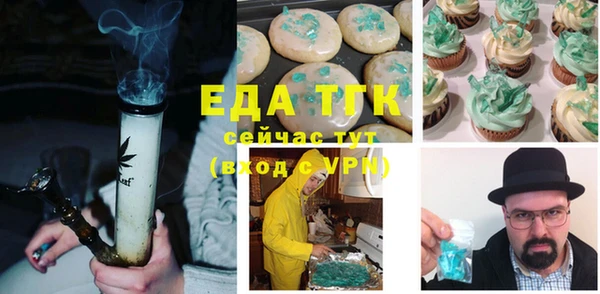 героин Лихославль