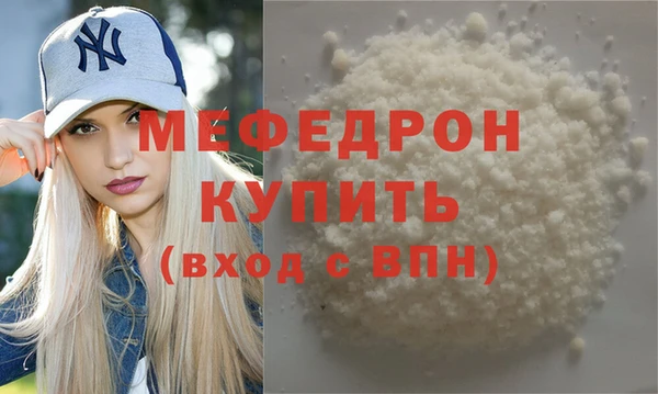 гашишное масло Магадан