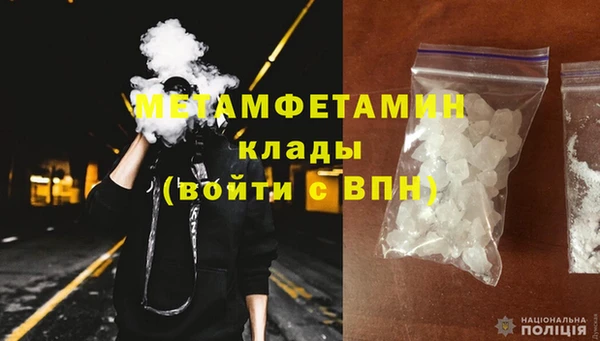 скорость mdpv Лиски
