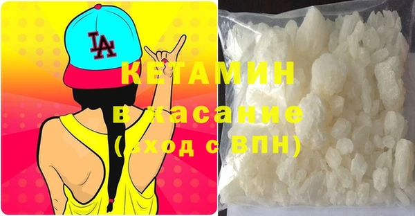 прущие грибы Майский