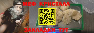 героин Камышлов