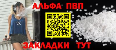 кокаин колумбия Канаш