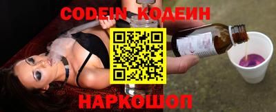 кокаин колумбия Канаш