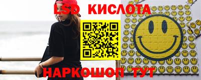 мескалин Аргун