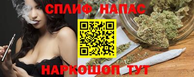 мескалин Аргун