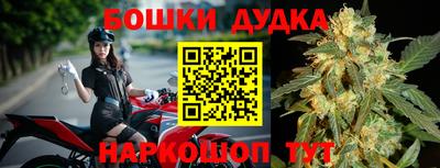 мескалин Апрелевка