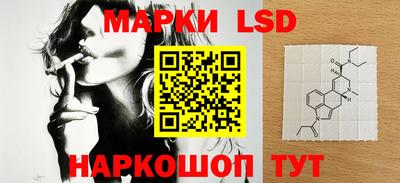 меф Апшеронск