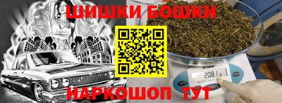 меф Апшеронск