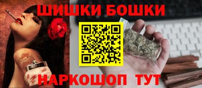 кокаин колумбия Канаш