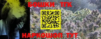 кокаин колумбия Канаш