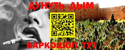 кокаин колумбия Канаш