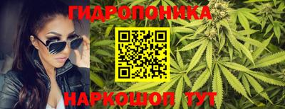 героин Камышлов