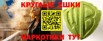 гидропоника Коммунар
