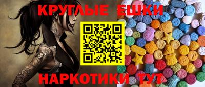 героин Камышлов