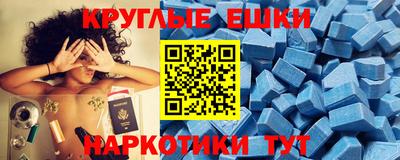 дмт Азнакаево