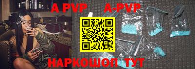 MDMA Premium VHQ Комсомольск-на-Амуре
