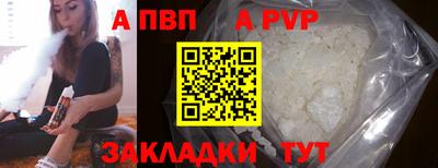 кокаин колумбия Канаш
