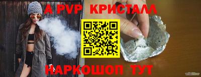 кокаин колумбия Канаш