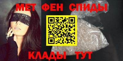 шишки Кандалакша