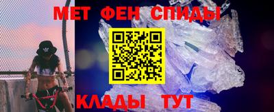 шишки Кандалакша