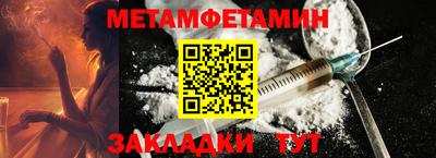 кокаин колумбия Канаш