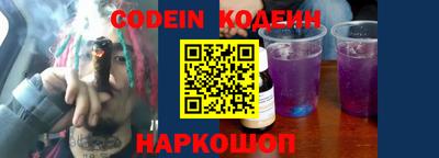 кокаин колумбия Канаш