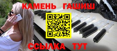 мескалин Апрелевка