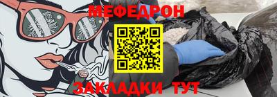 героин Камышлов