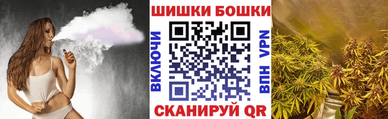 Конопля марихуана  Тайшет 